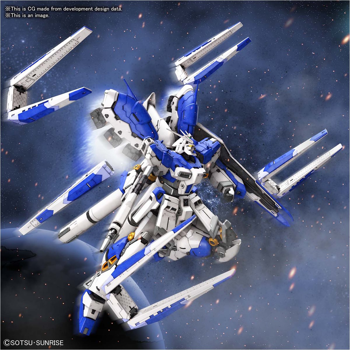 Mobile Suit Gundam: Char's Counterattack Beltorchika's Children 36 Hi-Nu Gundam Real Grade 1:144 Scale Model Kit