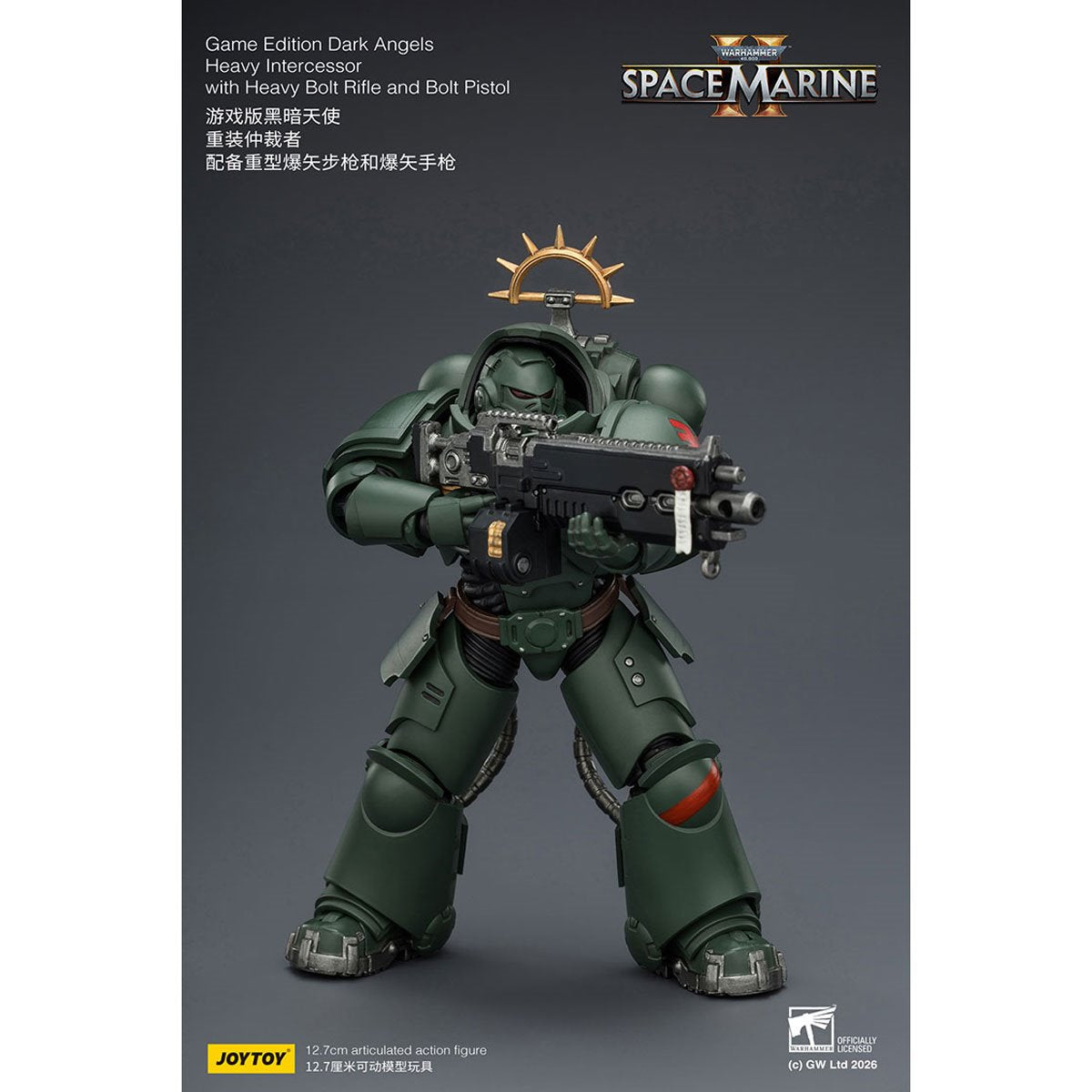 Joy Toy Warhammer 40K Space Marines Game Edition Dark Angels Heavy Intercessor Rifle & Pistol 1:18 Scale Action Figure