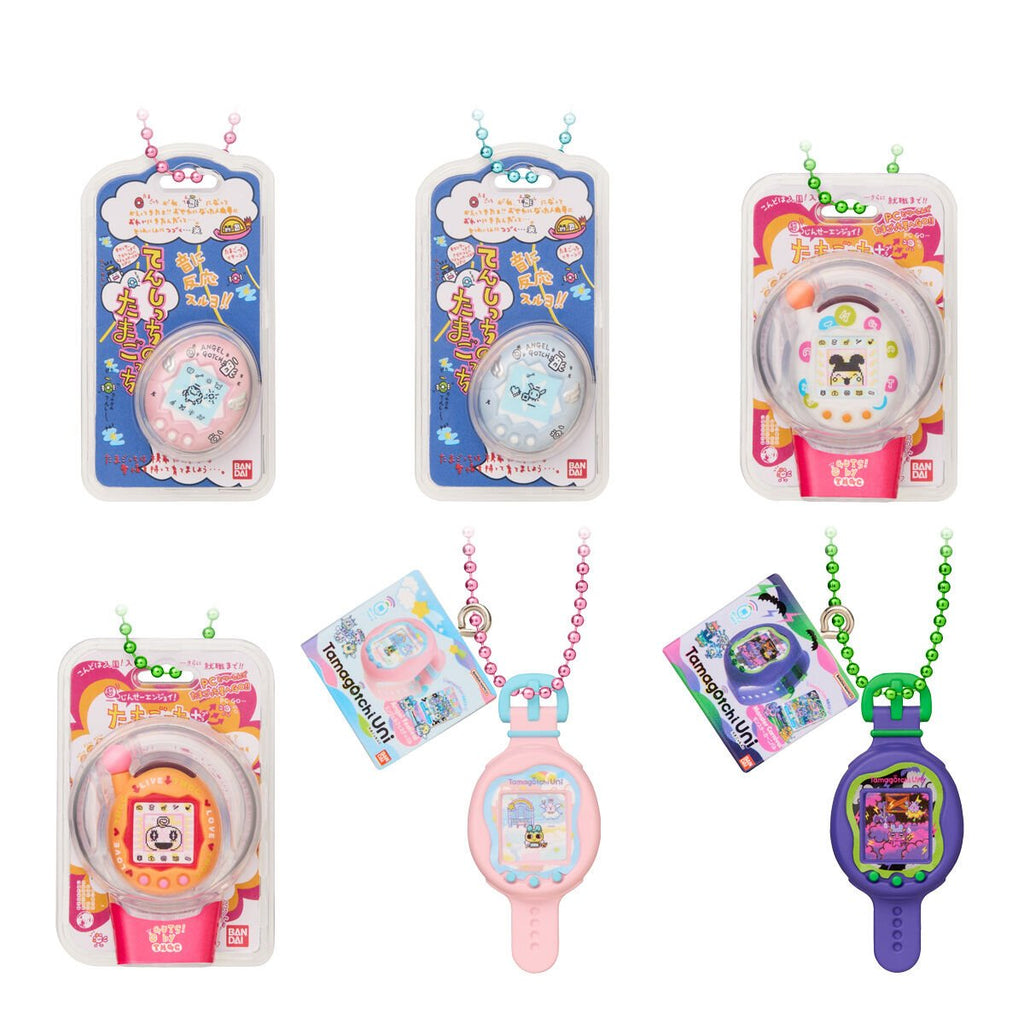 Tamagotchi Shokugan Box Collection Wave 4 Blind-Box Key Chain Case of 12