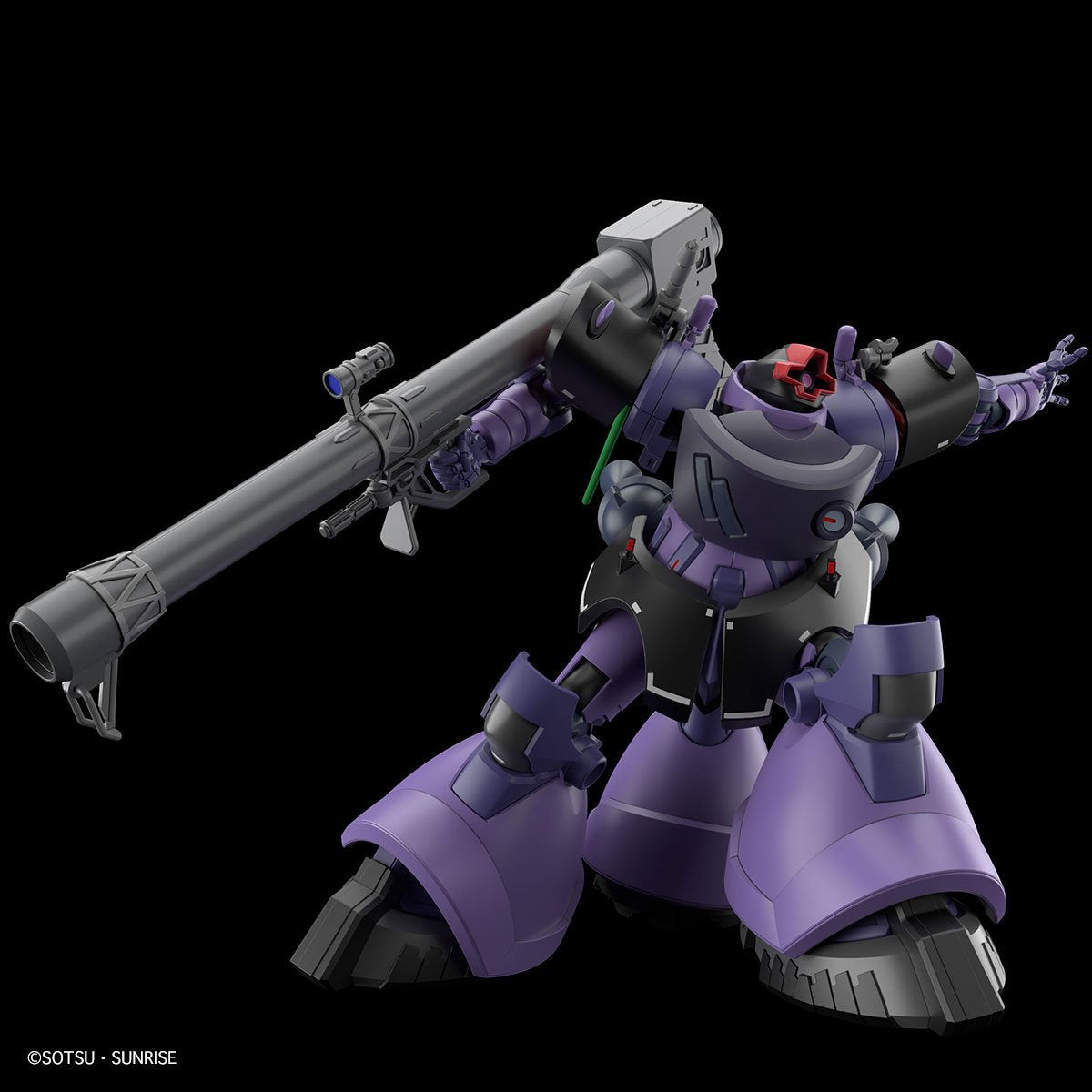Mobile Suit Gundam GQuuuuuuX Gaia's/Ortega's Rick Dom High Grade 1:144 Scale Model Kit