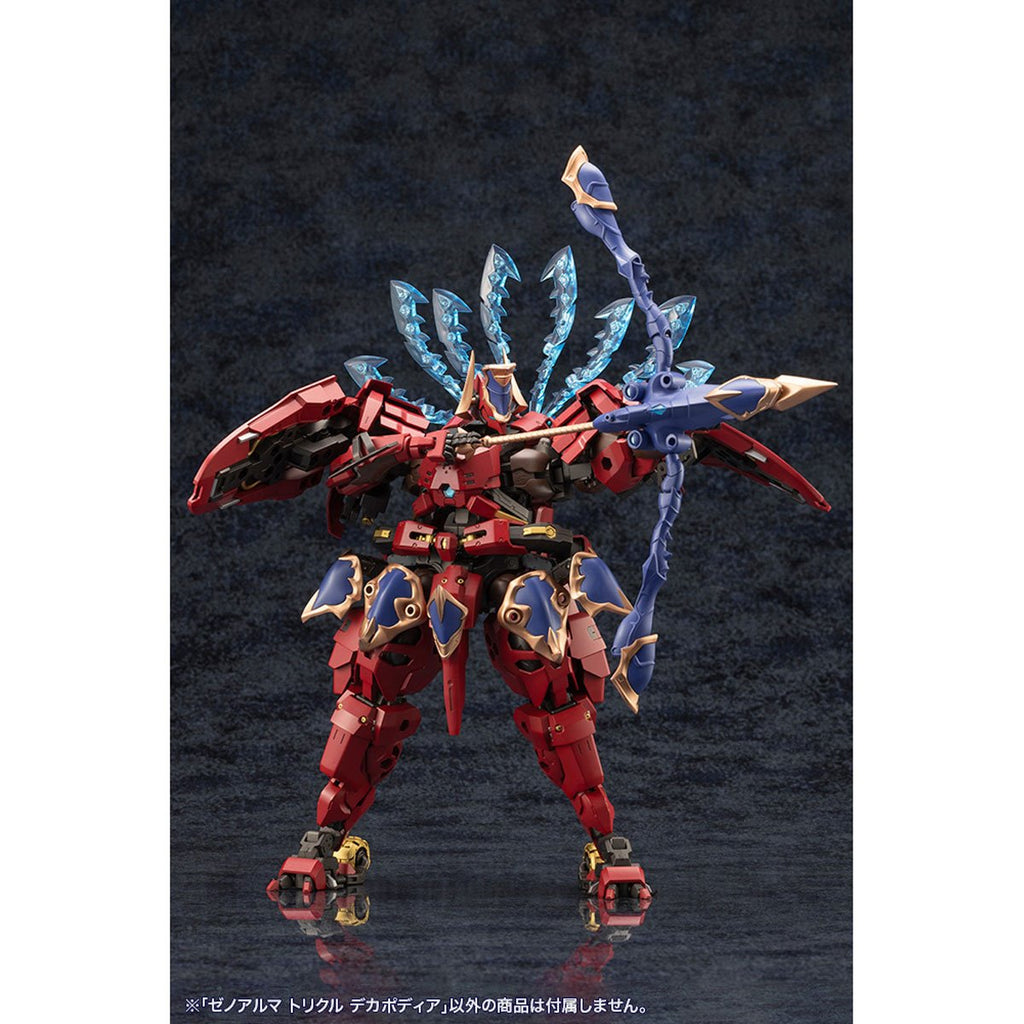 Arcanadea Trickle Dekapodia XenoAlma Model Kit