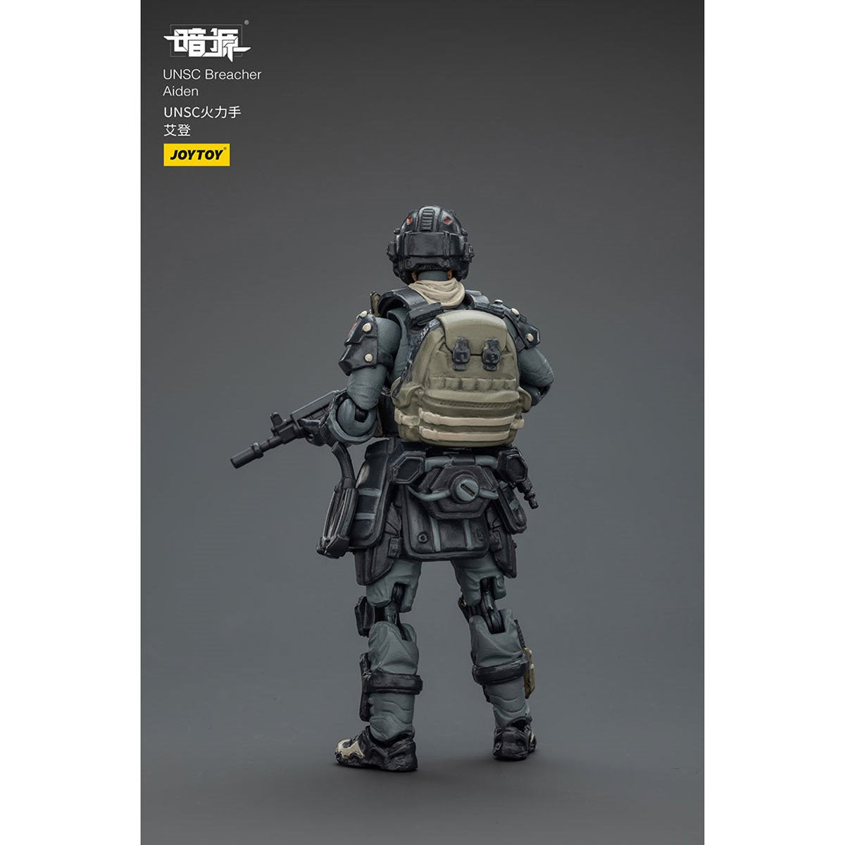 Joy Toy Dark Source APOC Shadow Mirage Multi-Dimensional Maneuver Battle Mech 1:25 Scale Action Figure