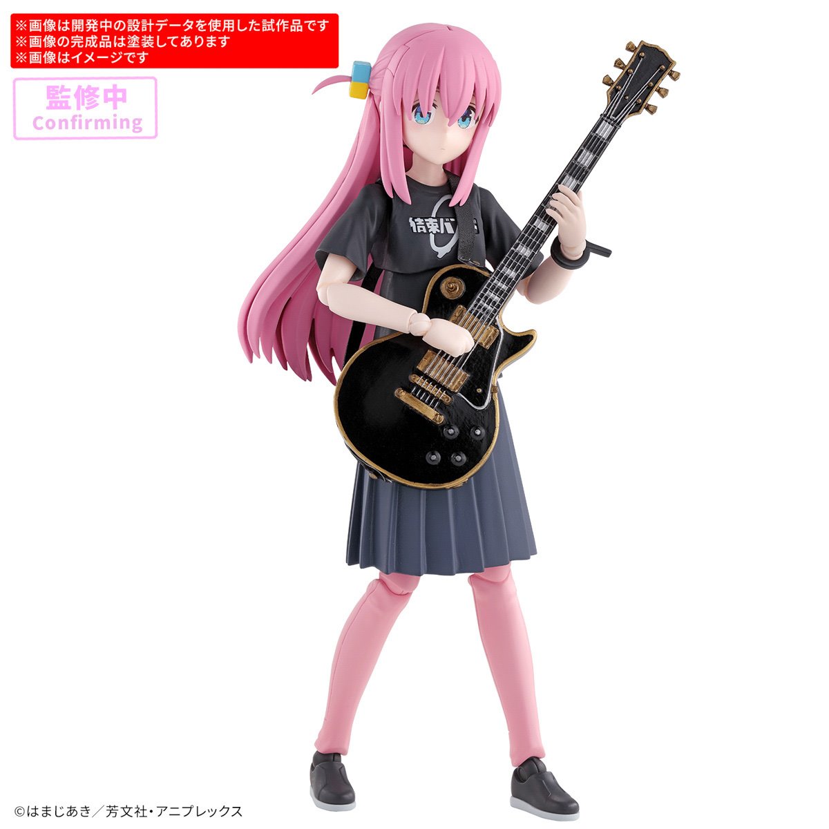 Bocchi the Rock! 30 Minutes Preference Hitori Gotoh Model Kit