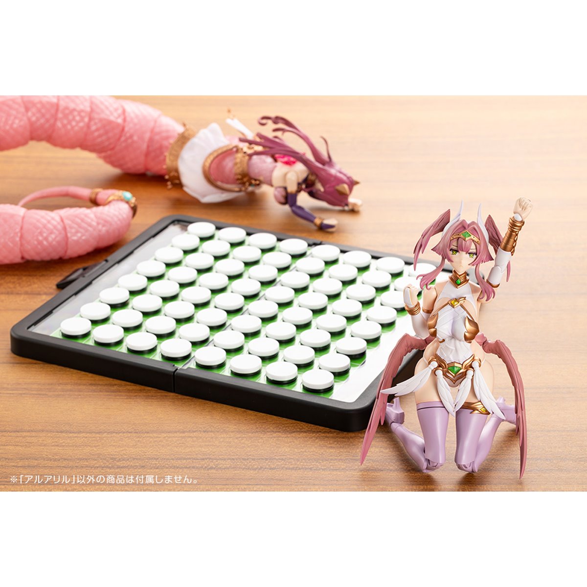 Arcanadea Aruaril Model Kit
