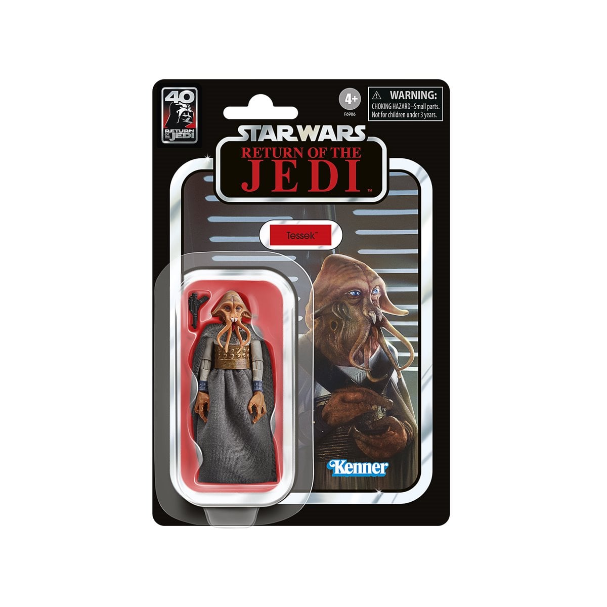 Star Wars The Vintage Collection Jabba's Court Denizens 3 3/4-Inch Action Figures 4-Pack