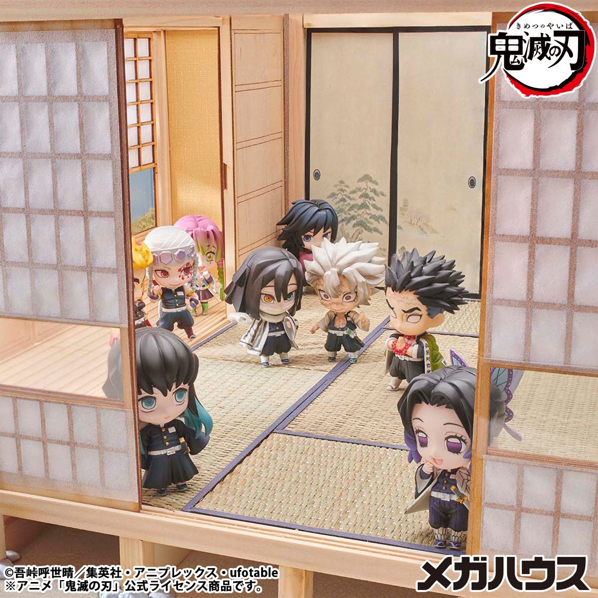 Demon Slayer Tanjiro and Friends Volume 1 Mascot Collection Mini-Figure Case of 8