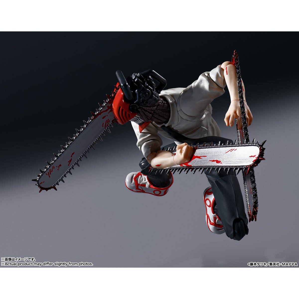 Chainsaw Man S.H.Figuarts Action Figure