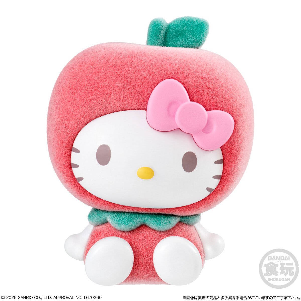 Hello Kitty and Friends Kigurumiiz Mini-Figure Case of 10