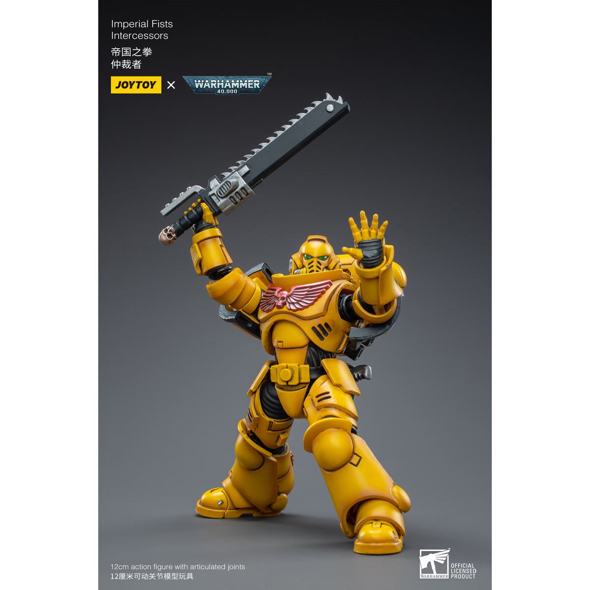 Joy Toy Warhammer 40,000 Imperial Fists Intercessors 1:18 Scale Action Figure