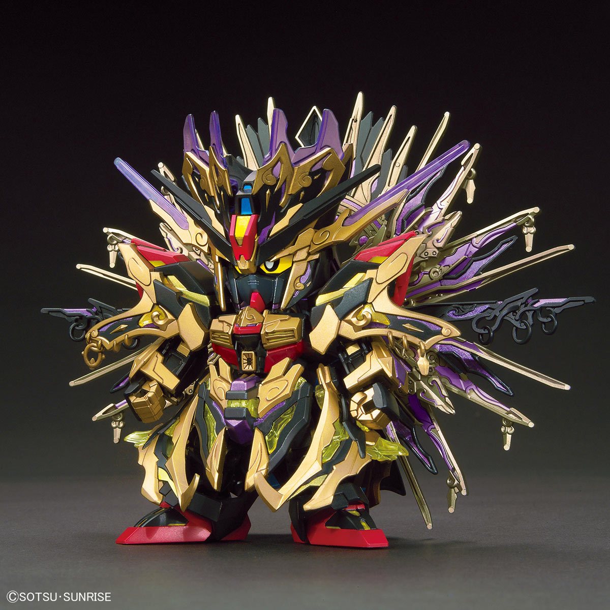 SD Gundam World Heroes 14 Qiongqi Strike Freedom Gundam Model Kit
