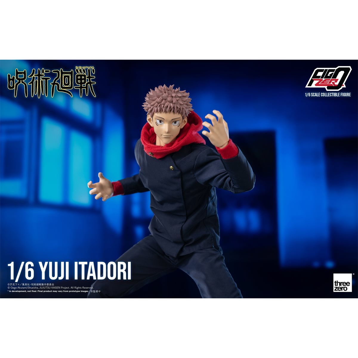 Jujutsu Kaisen Yuji Itadori FigZero 1:6 Scale Action Figure