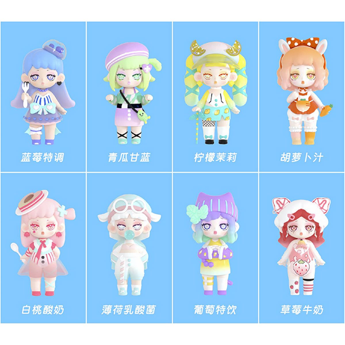 Kunana Bubble Girls Blind-Box Single Vinyl Figure