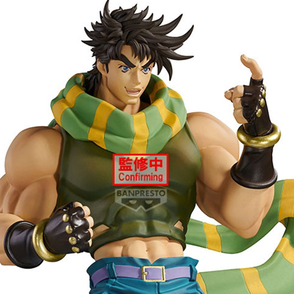 JoJo's Bizarre Adventure: Battle Tendency Joseph Joestar Mometria Statue