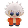 Jujutsu Kaisen S2 Satoru Gojo Starfish Plush 4-Inch