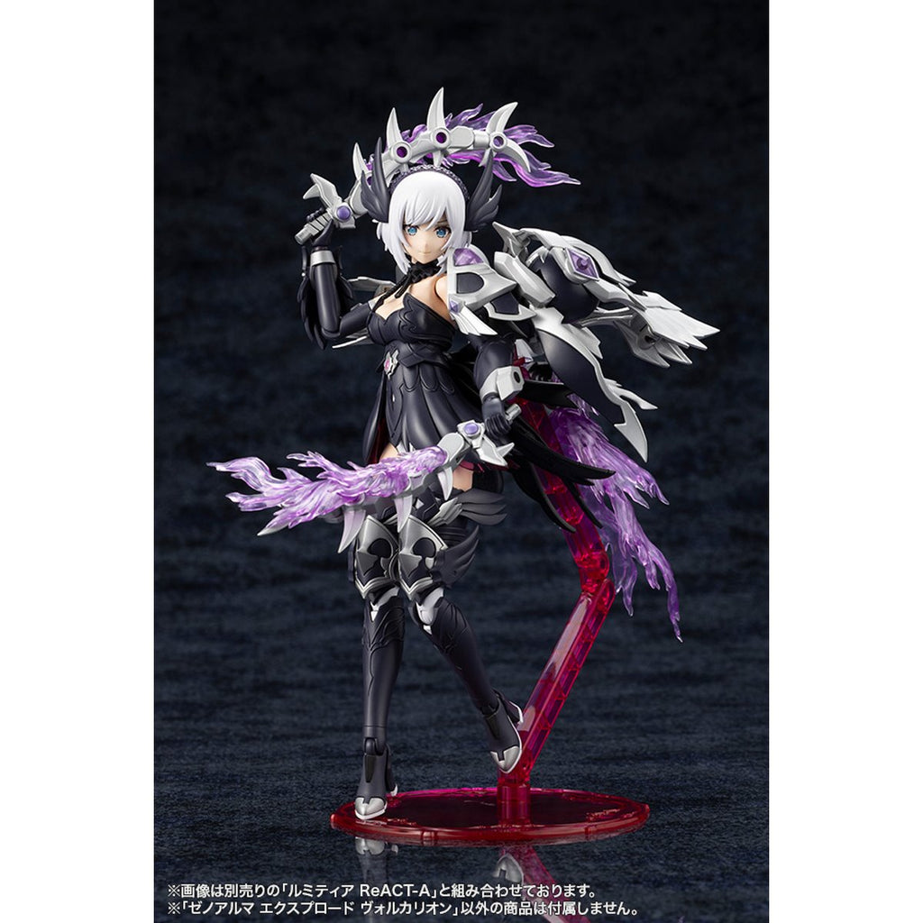 Arcanadea XenoAlma Explode Volcalion Model Kit