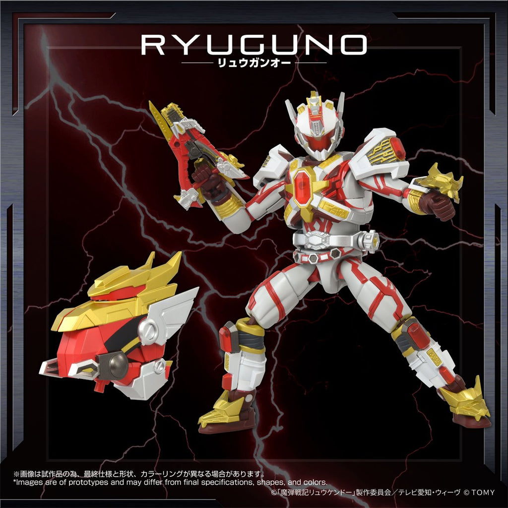 Magic Bullet Chronicles Ryukendo AFR-02 Ryuguno Toyrise Action Figure