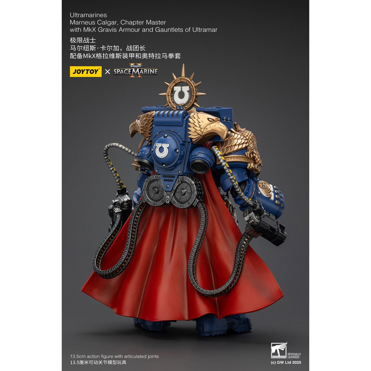 Joy Toy Warhammer Space Marine Ultramarines Marneus Calgar Chapter Master Version 2 1:18 Scale Action Figure