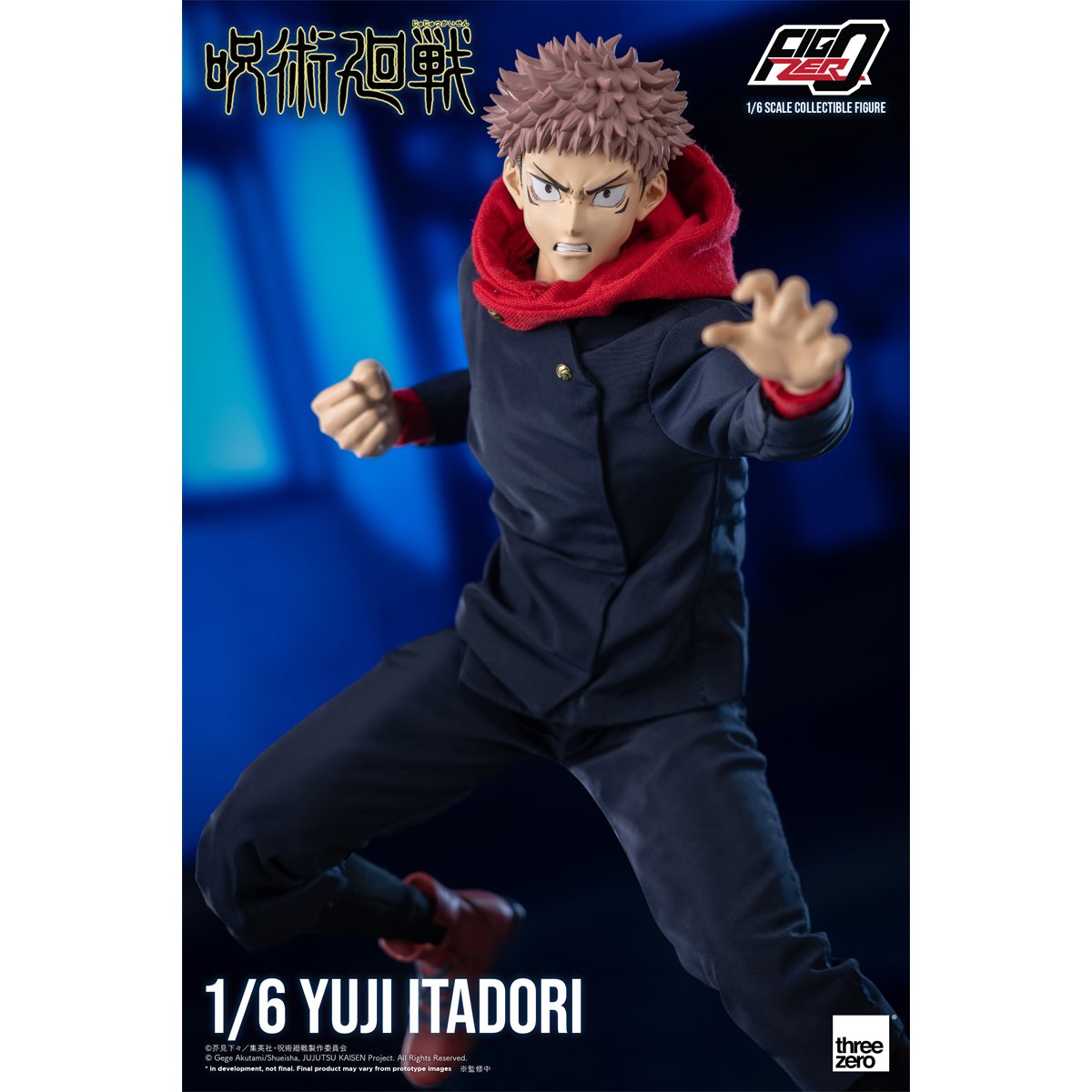 Jujutsu Kaisen Yuji Itadori FigZero 1:6 Scale Action Figure