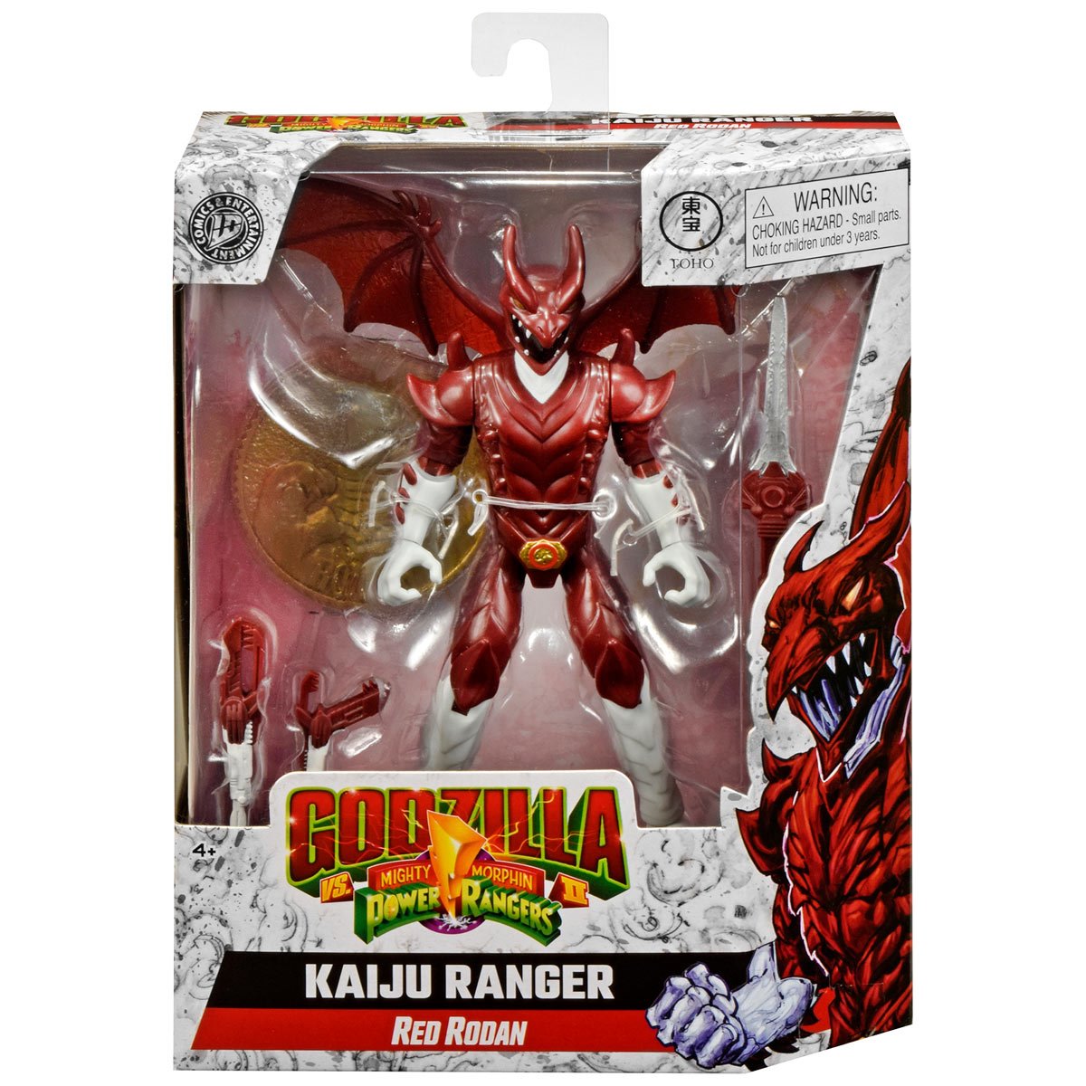 Godzilla vs. Mighty Morphin Power Rangers Wave 1 Action Figure Set of 3