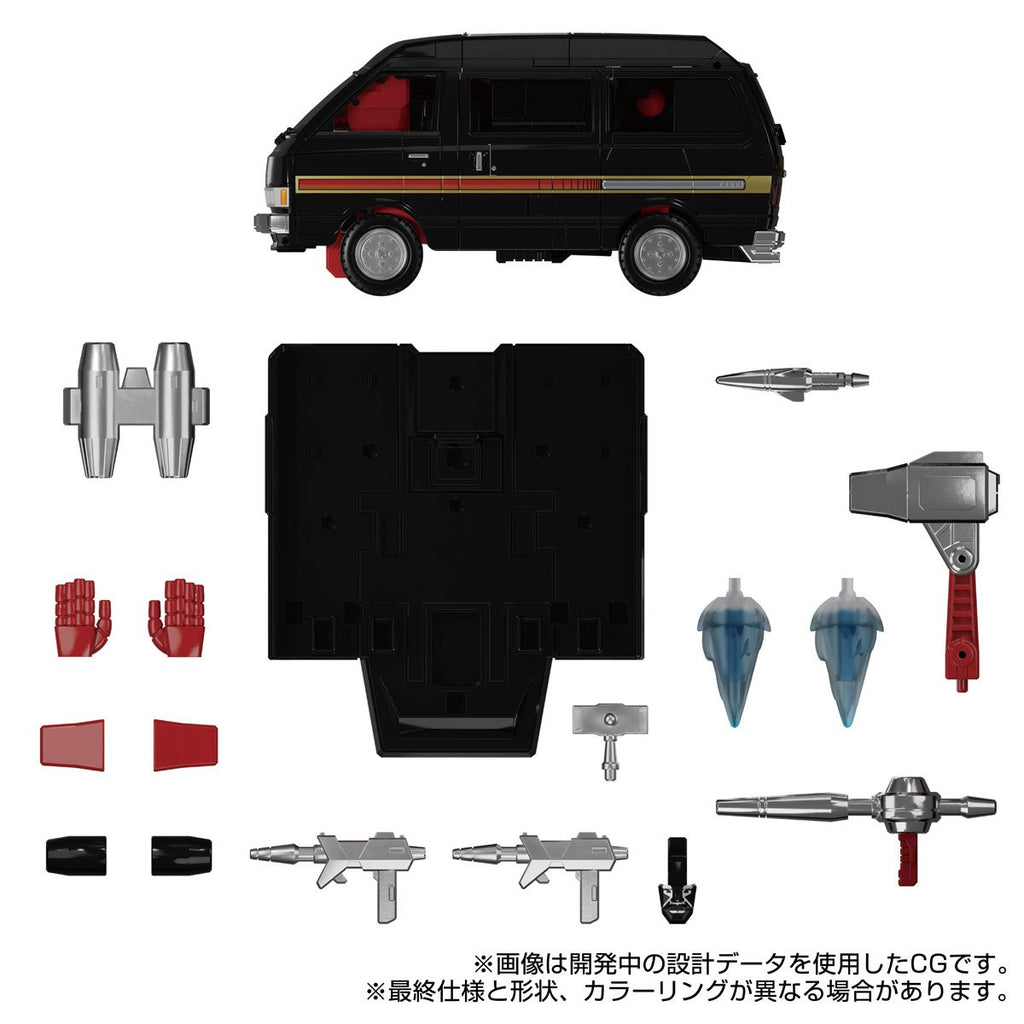 Transformers Masterpiece Edition MPG-11 DK-2 Guard