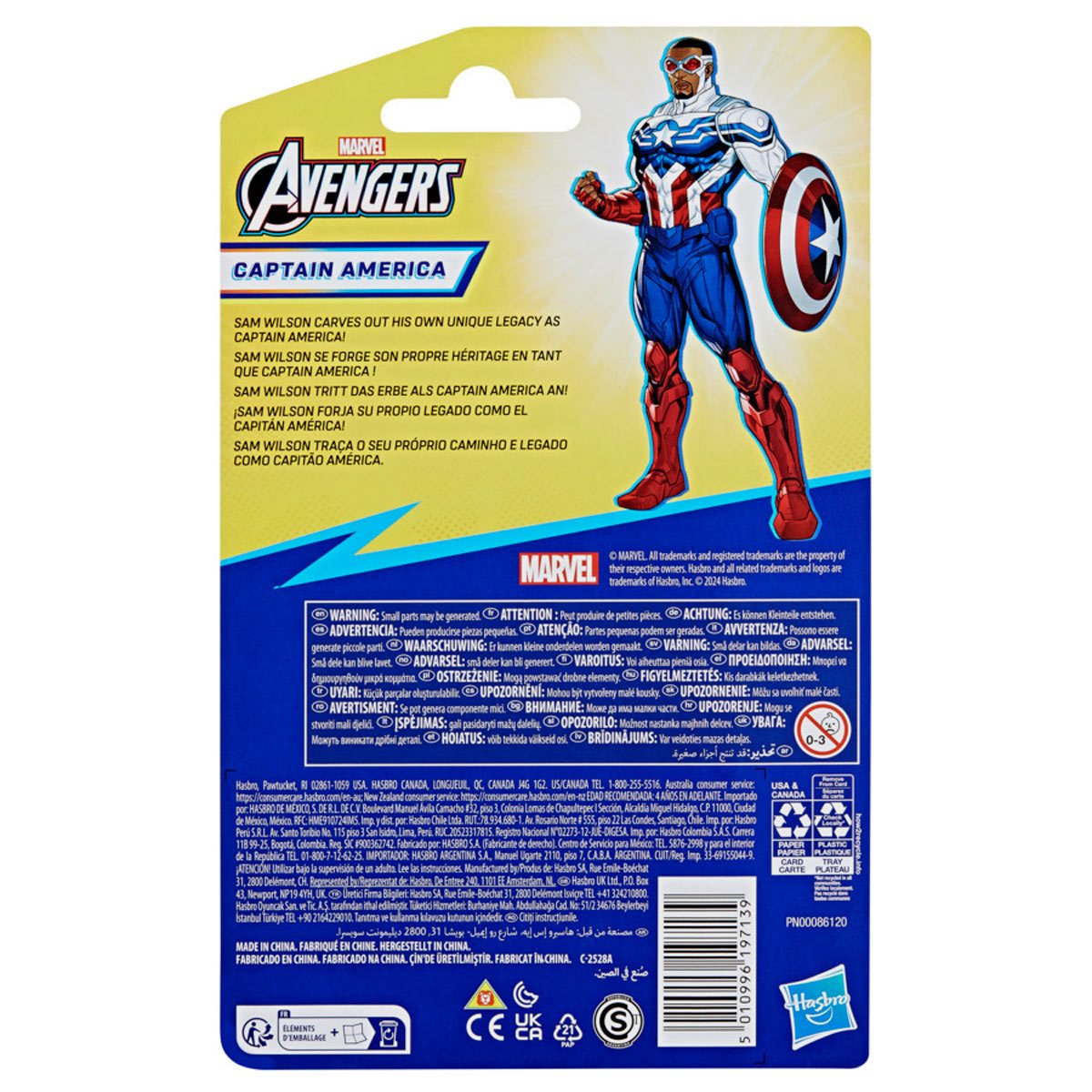Avengers Epic Hero Series Captain America 4-Inch Action Figure