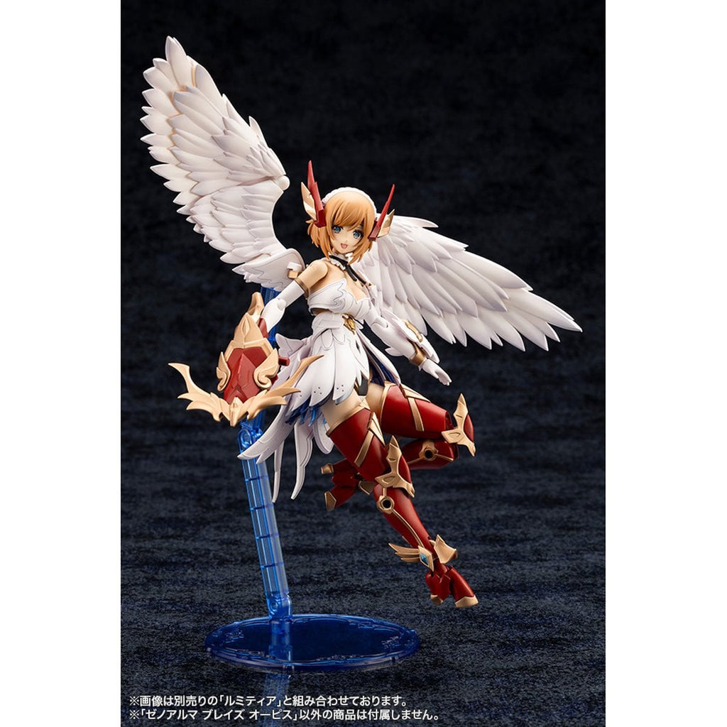 Arcanadea Blaze Ophis XenoAlma Model Kit