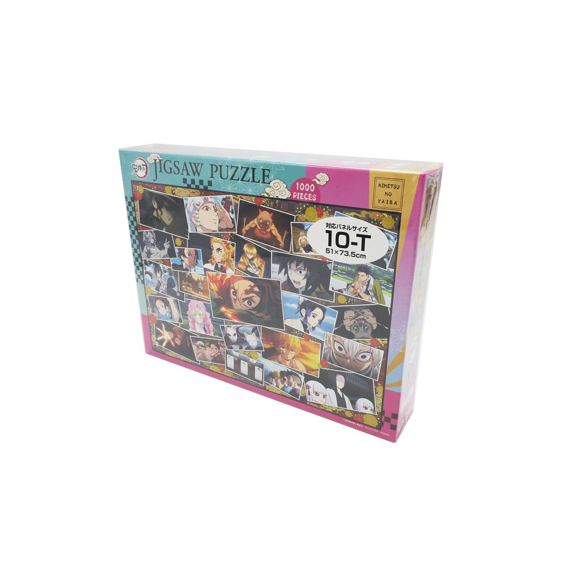 Demon Slayer Overflowing Thoughts Jigsaw Puzzle