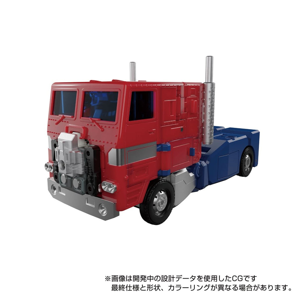 Transformers Masterpiece Edition MP-60 Ginrai