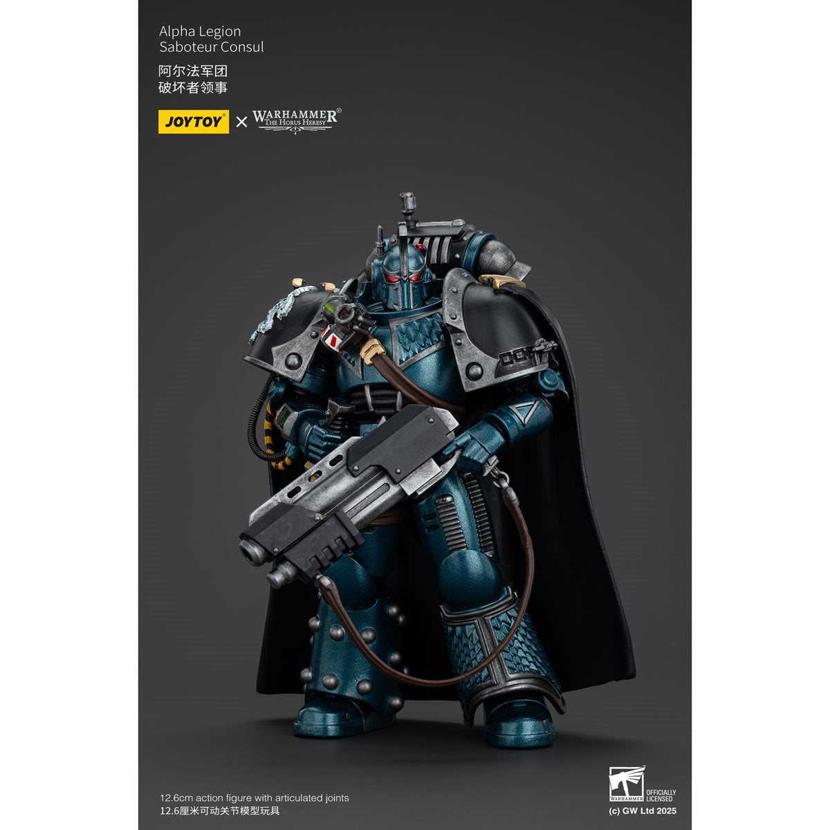 Joy Toy Warhammer The Horus Heresy Alpha Legion Saboteur Consul 1:18 Scale Action Figure