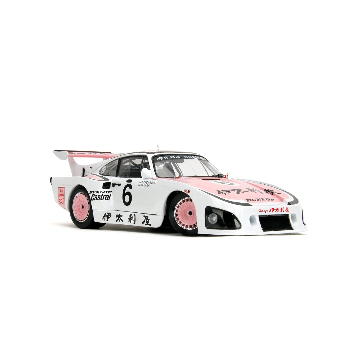 Pink Slips Wave 4 Porsche 935 K3 1000KM Suzuka 1981 1:18 Scale Die-Cast Metal Vehicle