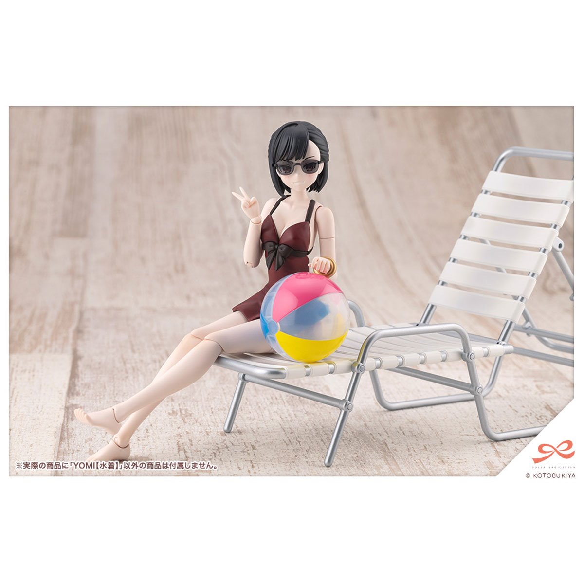 Sousai Shojo Teien Yomi Swim Style Version 1:10 Scale Model Kit