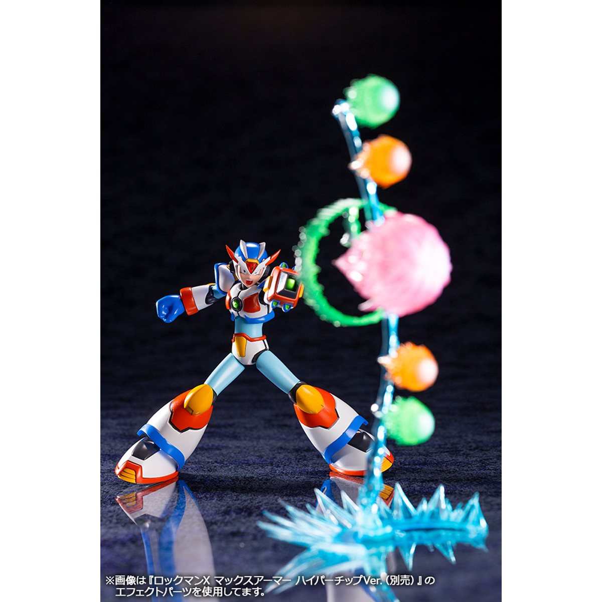 Mega Man X3 Max Armor Version 1:12 Scale Model Kit