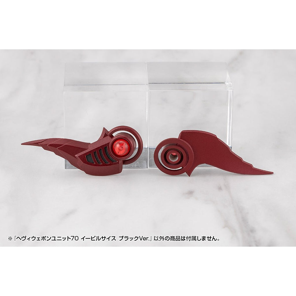 Heavy Weapon Unit 70 Evil Scythe Black Version Modeling Support Goods