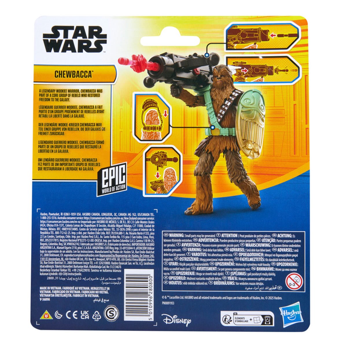 Star Wars Epic World of Action Chewbacca 4-Inch Deluxe Action Figure