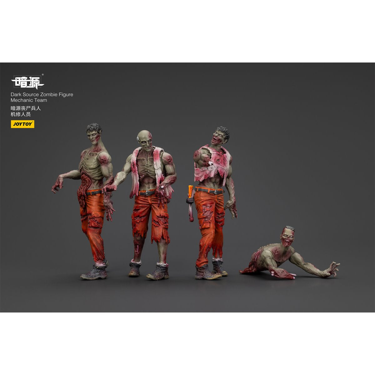 Joy Toy Dark Source Zombie Mechanic Team 1:25 Scale Action Figure 4-Pack