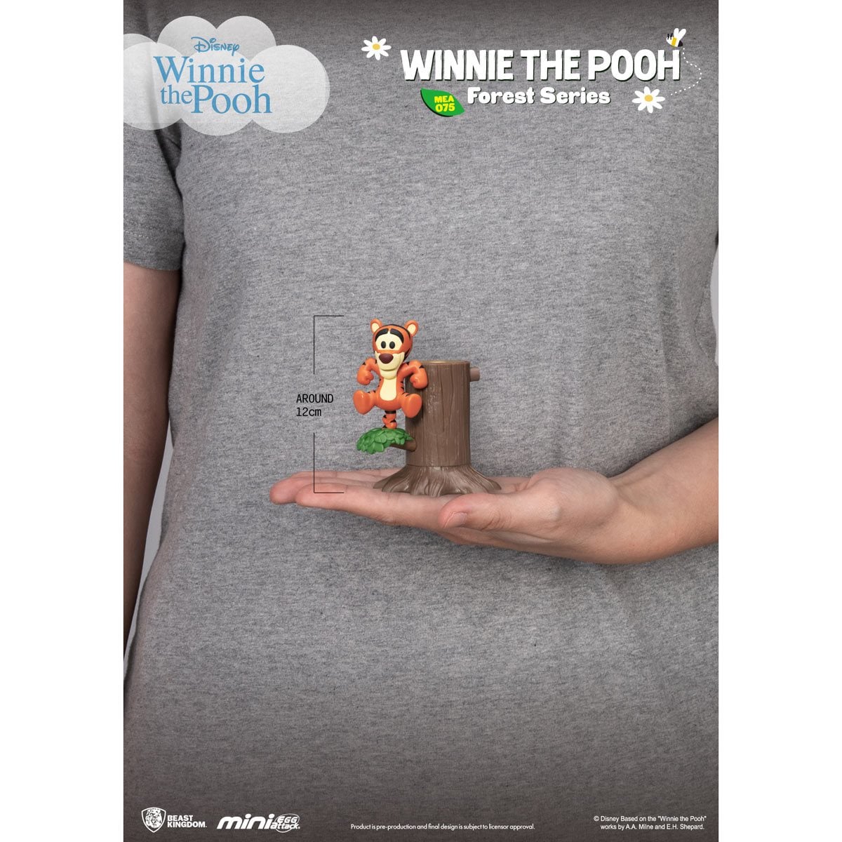 Winnie the Pooh Forest Series MEA-075 Mini-Figure Set of 6