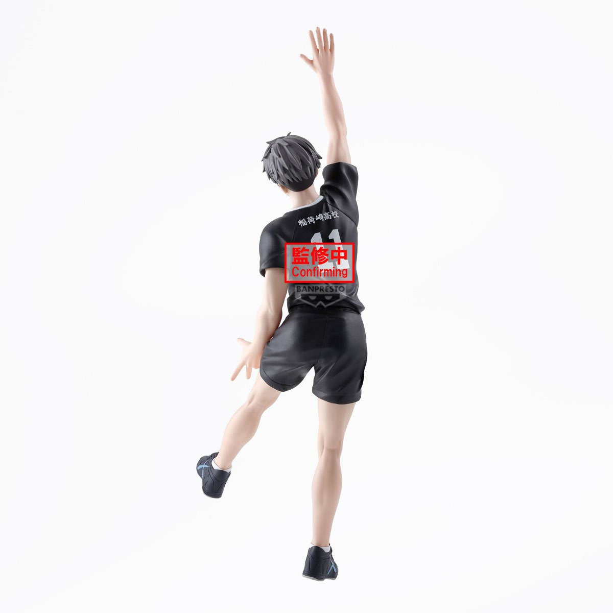 Haikyu!! Osamu Miya Posing Statue