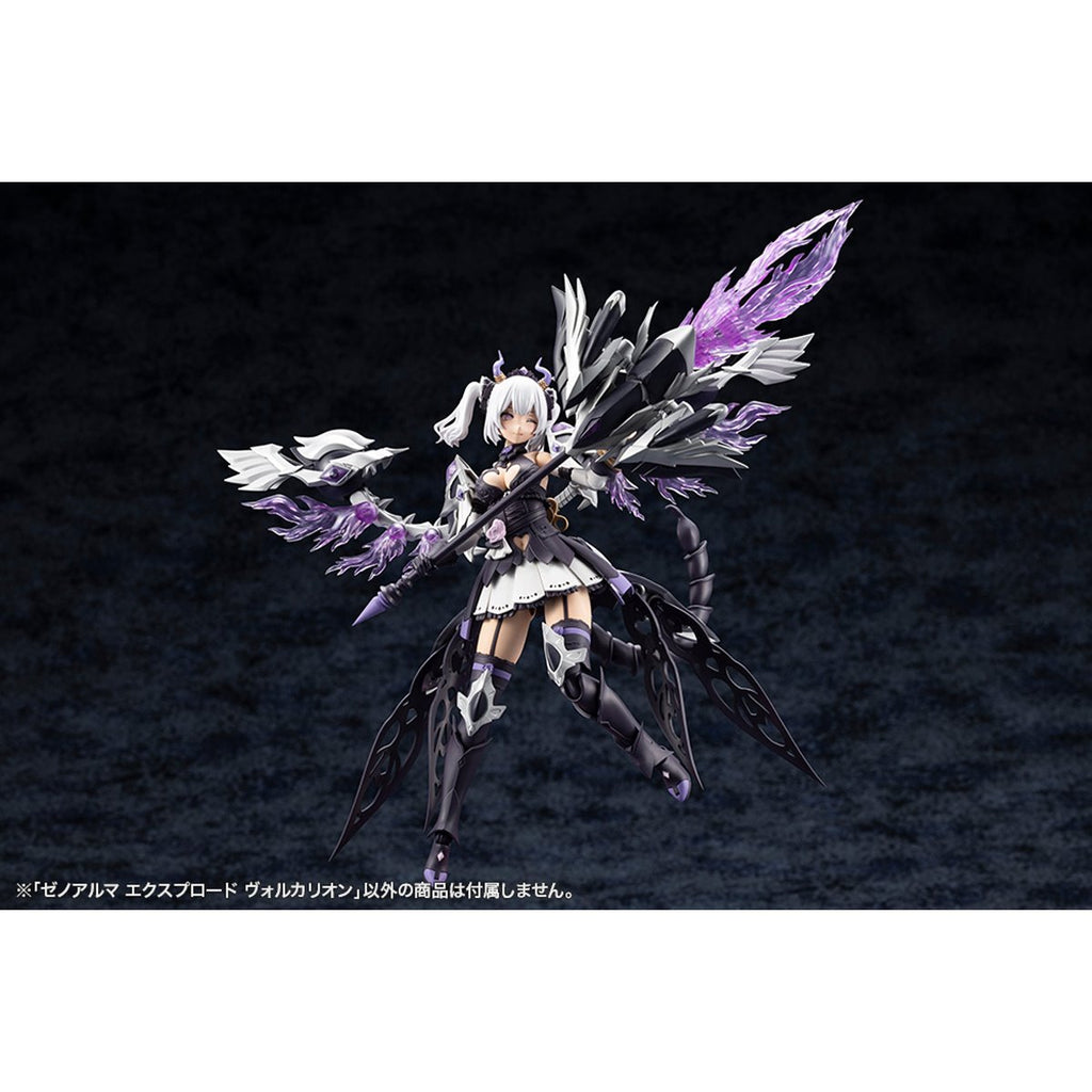 Arcanadea XenoAlma Explode Volcalion Model Kit