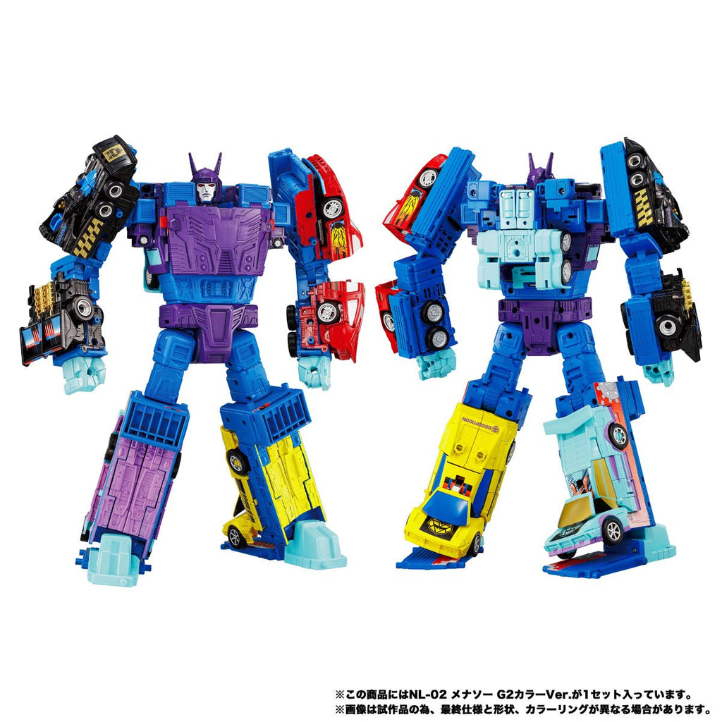Transformers New Legends NL-02 G2 Menasor Set