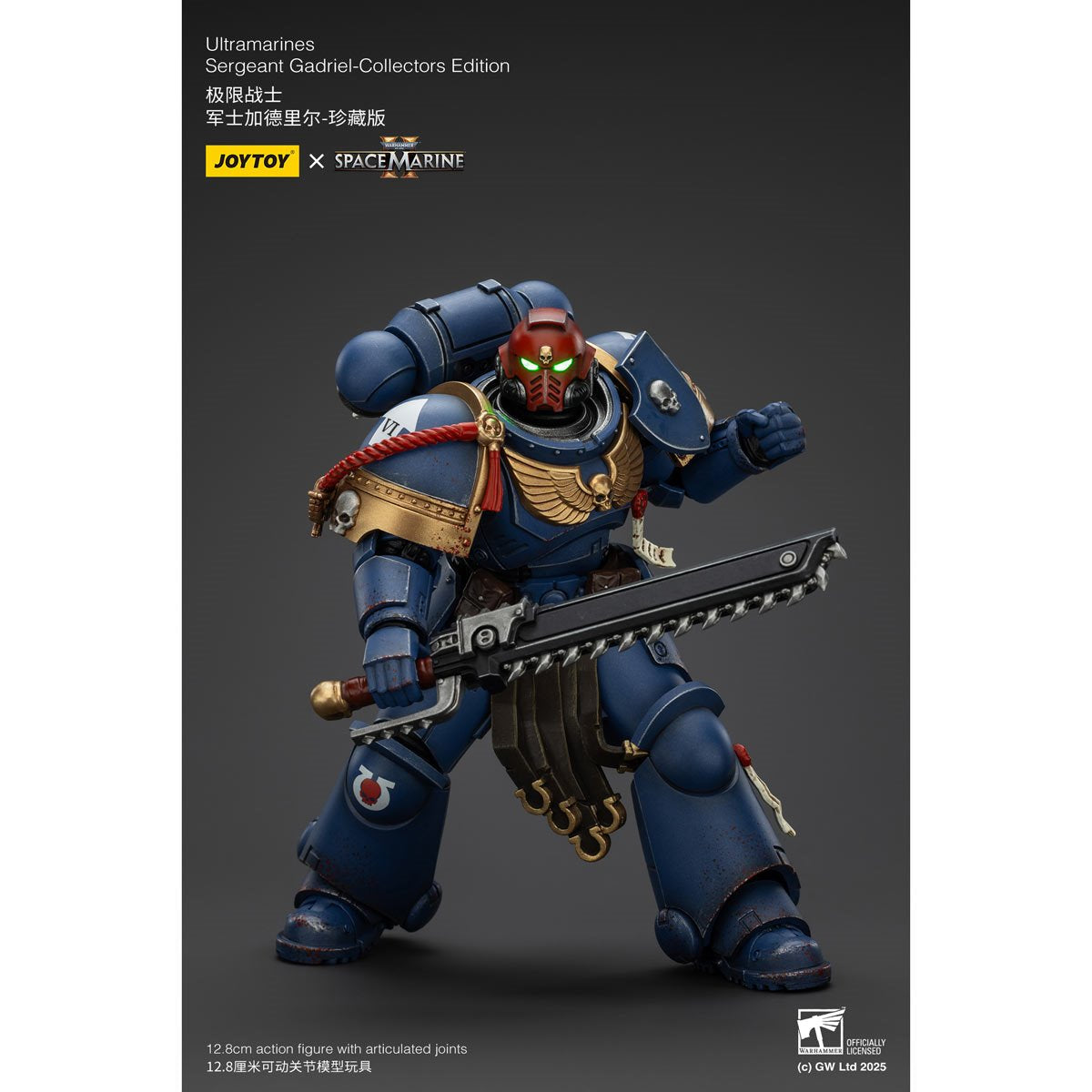 Joy Toy Warhammer Space Marine II Ultramarines Sergeant Gadriel Collectors Edition 1:18 Scale Action Figure