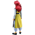 Yu Yu Hakusho Kurama Dark Tournament Edition Ichibansho Masterlise Statue