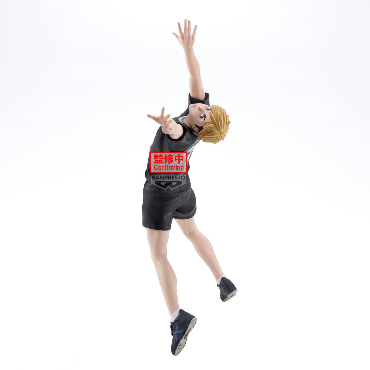 Haikyu!! Atsumu Miya Posing Statue