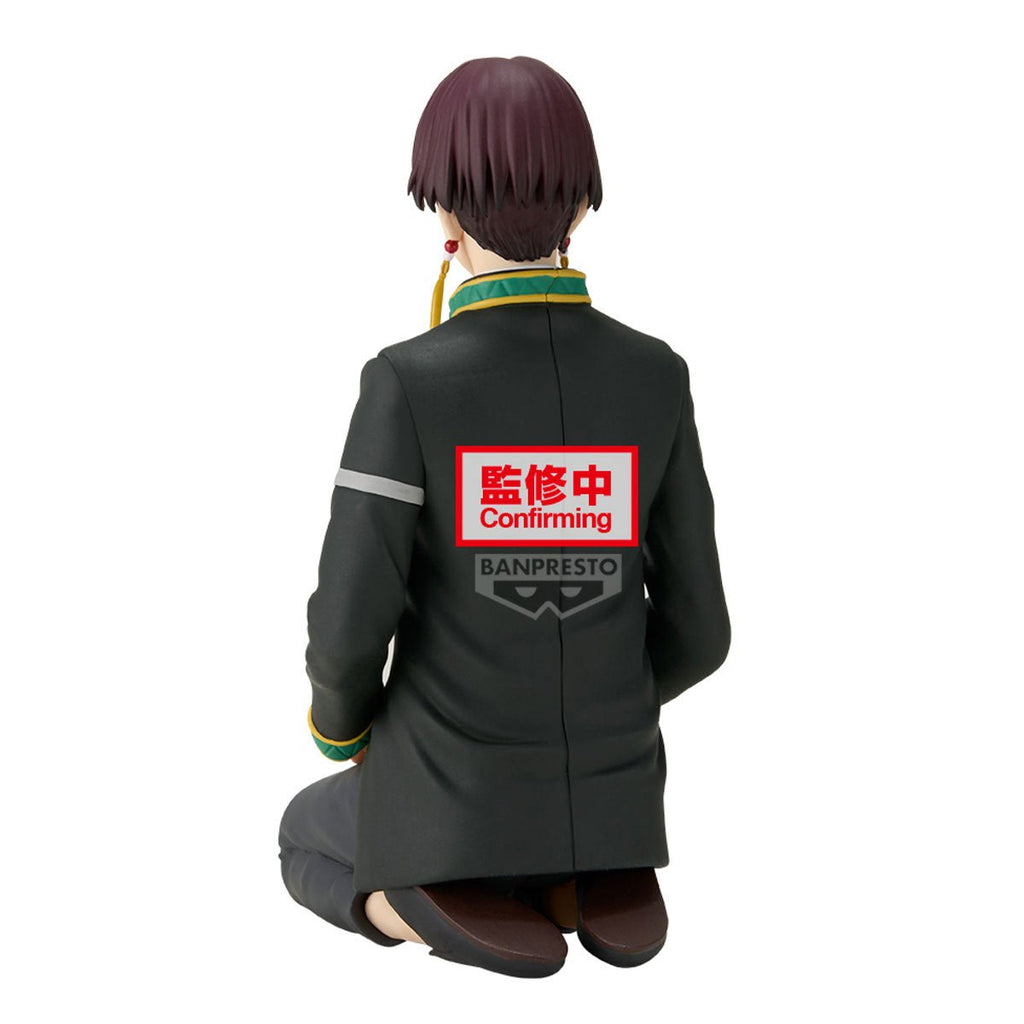 Wind Breaker Hayato Suo Chatting time! Sitting Statue