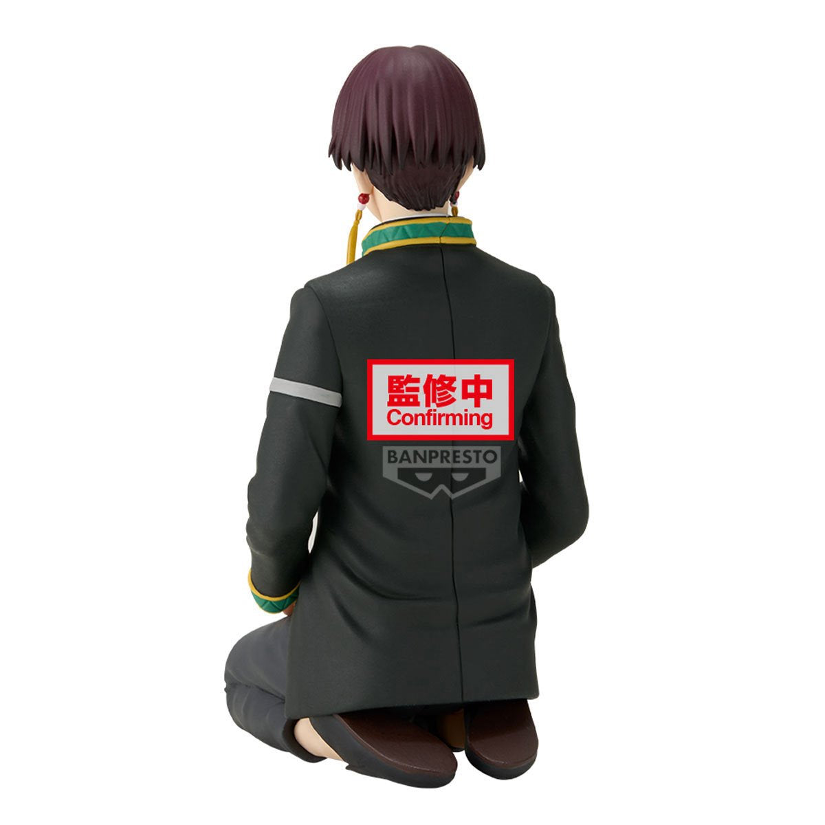 Wind Breaker Hayato Suo Chatting time! Sitting Statue