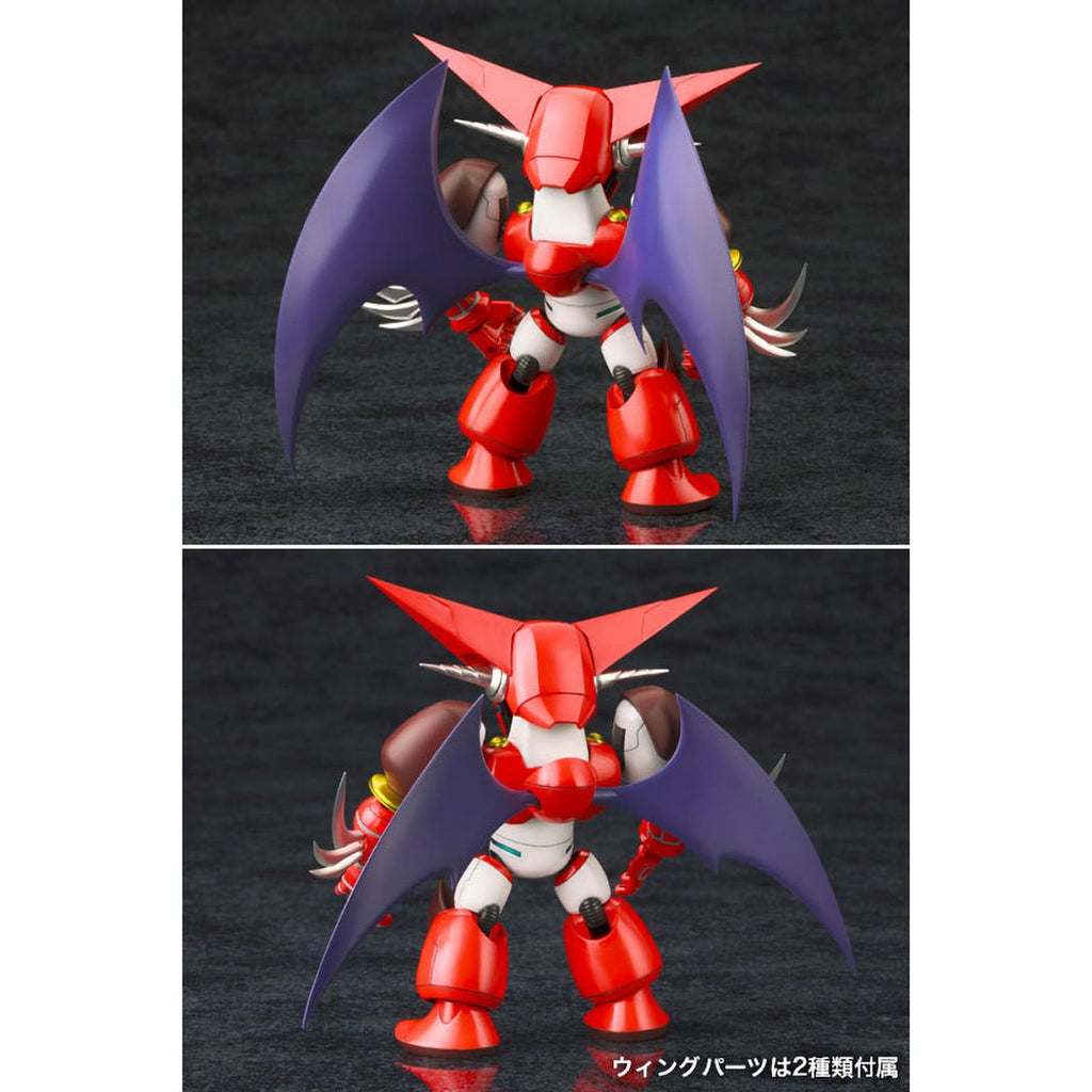 Getter Robo Armageddon Shin Getter 1 D-Style Model Kit