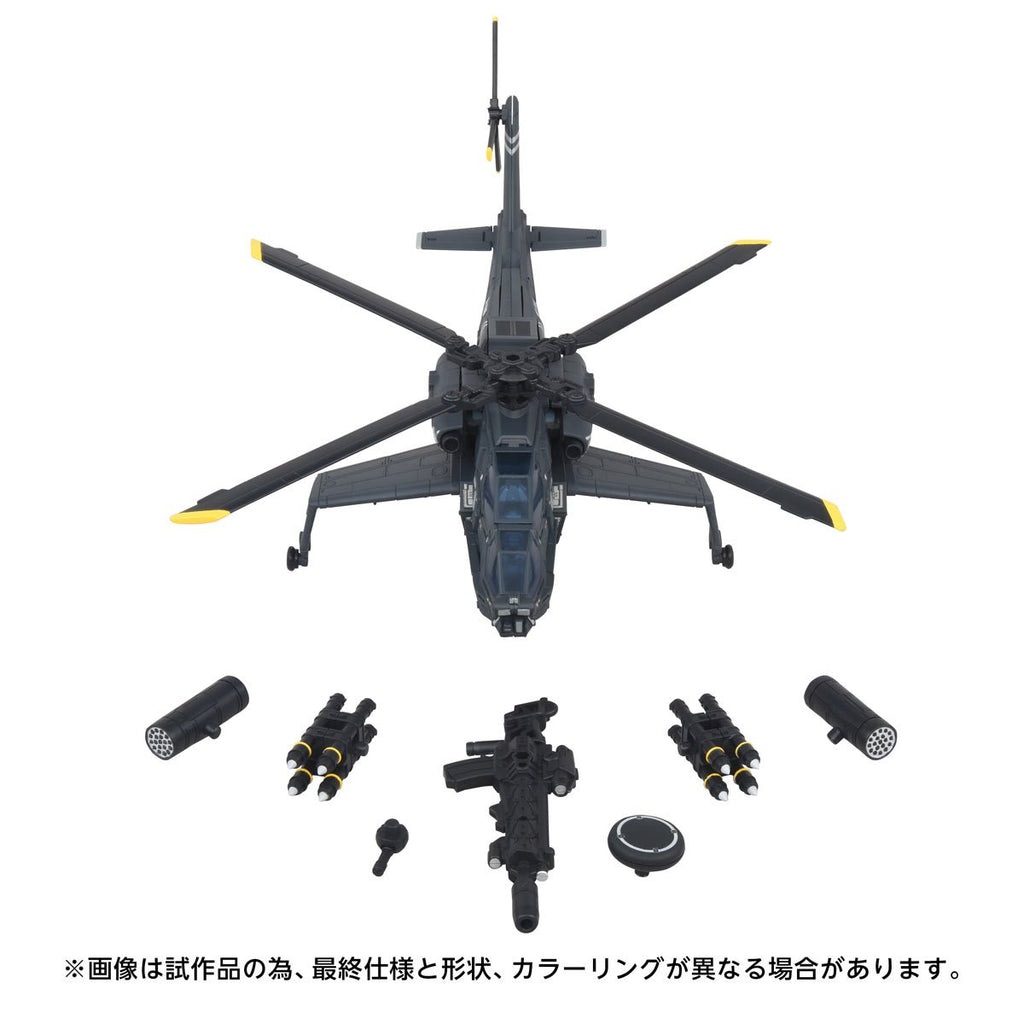 Transformers Overgear Series OG-02 Blackout Action Figure