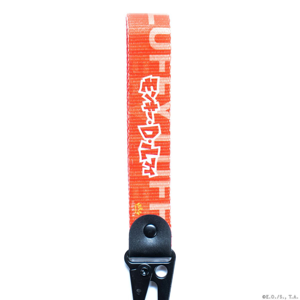 One Piece Monkey D. Luffy Keystrap