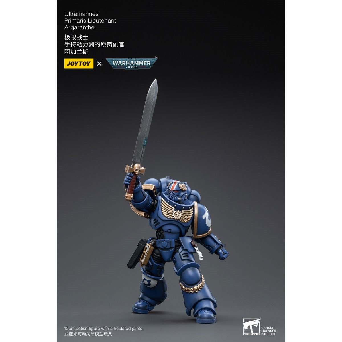 Joy Toy Warhammer 40,000 Ultramarines Primaris Lieutenant Argaranthe 1:18 Scale Action Figure