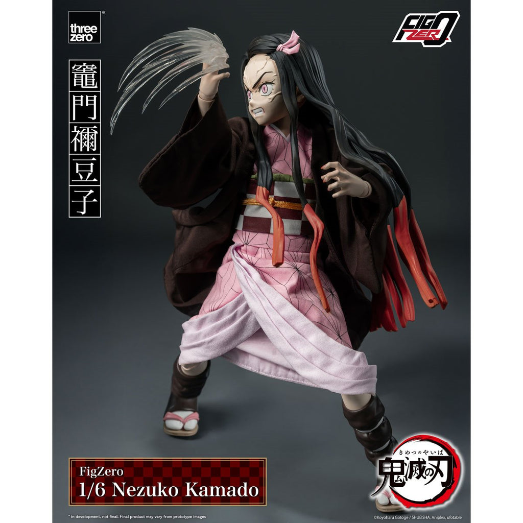 Demon Slayer: Kimetsu No Yaiba Nezuko Kamado FigZero 1:6 Scale Action Figure