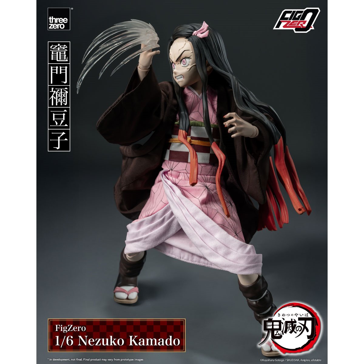 Demon Slayer: Kimetsu No Yaiba Nezuko Kamado FigZero 1:6 Scale Action Figure